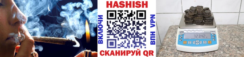 Сколько стоит Волгоград Cocaine А ПВП гидра ONION АМФ Кетамин Меф Конопля