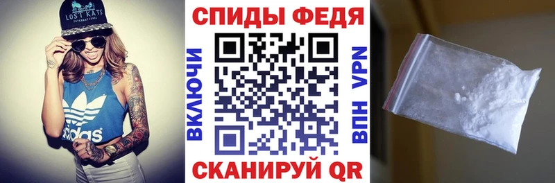 МЕГА ссылки  Волгоград  маркетплейс Telegram  Амфетамин 97% 