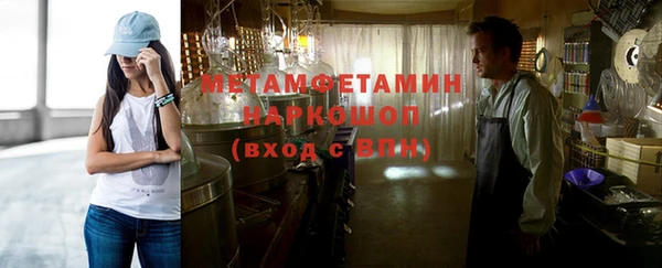 MDMA Михайлов