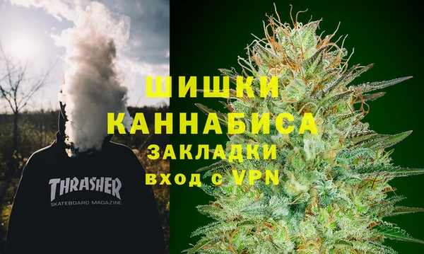 герыч Абдулино