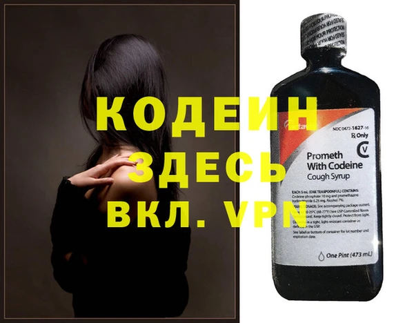 МДПВ Михайловск
