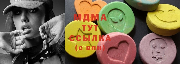 мяу мяу мука Алзамай