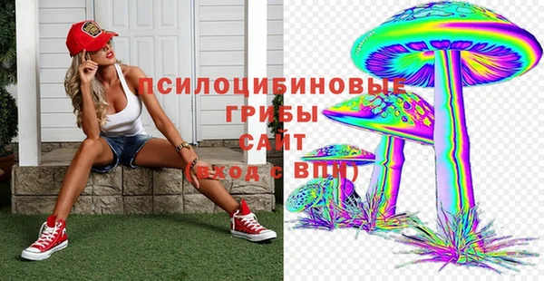 гашишное масло Алексин
