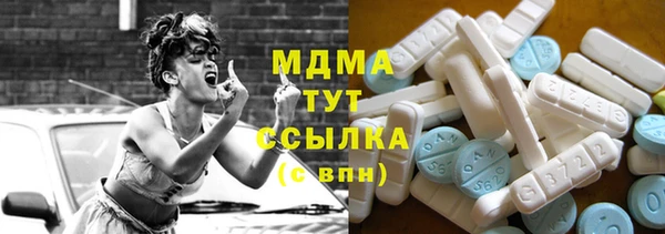 МДПВ Алексеевка