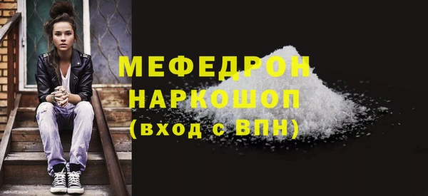 МДПВ Михайловск