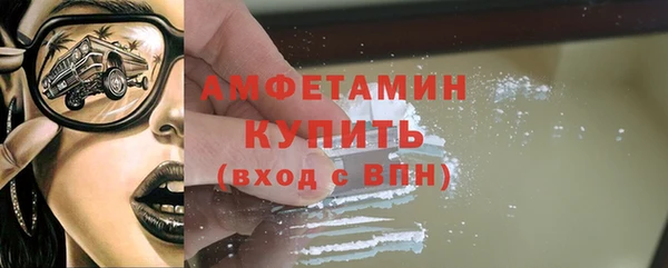 MDMA Михайлов