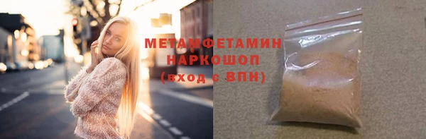 мяу мяу мука Алзамай
