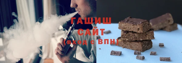 сатива Абаза