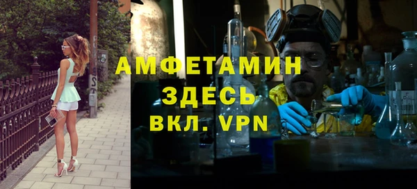 кокаин премиум Михайловка