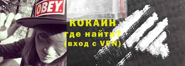 МДПВ Михайловск