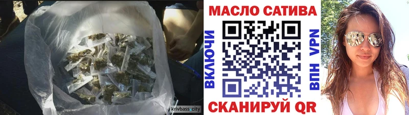 ТГК Wax  даркнет сайт  Волгоград 