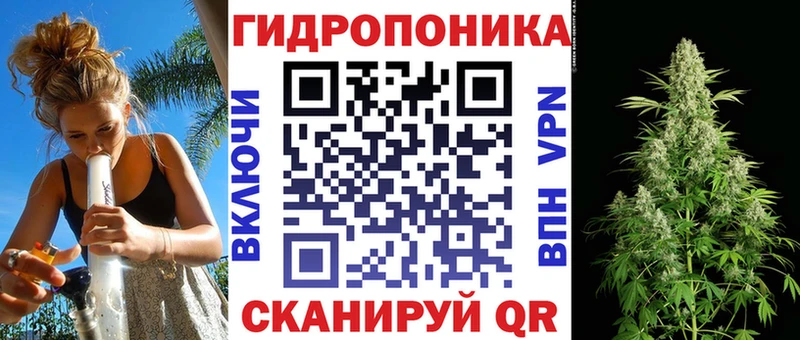 Бошки марихуана индика Волгоград